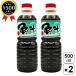 yamasa коммерческое предприятие рыбный соус ...500ml×2 шт. комплект талант . Special производство Ishikawa префектура производство ...... соевый соус соя . данный земля приправа departure . приправа домашняя кулинария японская кухня 