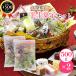  золотой замок кондитерские изделия чай. .500g×2 пакет комплект фрукты желе ...... вафли Sand шт упаковка закуска чай кондитерские изделия японские сладости большая вместимость набор массовая закупка 