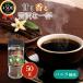  private Club French vanilla 50g мгновенный кофе аромат кофе vanilla кофе бутылка .. импорт кофе hot лёд 
