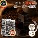  золотой замок кондитерские изделия кофе агар-агар желе 500g×2 пакет комплект шт упаковка для бизнеса закуска конфеты .... размер .. желе чай кондитерские изделия обычная температура сохранение экономичный десерт 