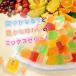 ���鐻�� �~�b�N�X���V�[���[ 500g�~3�܃Z�b�g ��105�� ��e�� � ���V�[���[ �[���[ �ʉَq ���َq ����� �l�ߍ��킹 �܂Ƃߔ��� �֘A�摜4