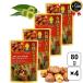 �����c���� �I�[�K�j�b�N�ނ��ÌI 80g�~4�܃Z�b�g �����Y �L�@JAS�F�� �V�ÊÌI �ނ��I �ÌI �I ���Y�� ������ �����s�g�p �����F