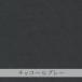 �j�b�g���n �R�O�^�P�O�x�l�ߗ��с@�뎮 �u�X�E�F�b�g�A�g���[�i�[������ԑf�ށv �֘A�摜5