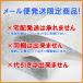 ���ꊈ���Y������L�V�[�g�@2���J�b�g�i105cm�Ё~2���j�Z�~�A SEMIA S�u�l�R�|�X��I���ő��������v �֘A�摜1