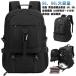  земля землетрясение . меры 50L 80L повышение функция обувь место хранения USB зарядка порт имеется рюкзак большая вместимость рюкзак мужской деловой рюкзак рюкзак la