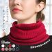  шелк защита горла "neck warmer" шелк защита горла "neck warmer" незначительный тонкий охлаждение шея покрытие muffler шарф uv cut шелк 85% увлажнитель женский 