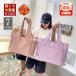 �y�^�C���Z�[���z�g�[�g�o�b�O ���f�B�[�X �傫�� a4 �y�� �|�P�b�g���� �i�C���� �ʋ� ����