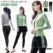  купальный костюм женский Rush Guard body type покрытие раздельный длинный рукав 3 пункт верх и низ в комплекте фитнес купальный костюм большой размер танкини шорты леггинсы .