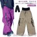  обратная сторона ворсистый лыжи брюки обратная сторона ворсистый мужской одежда для сноуборда сноуборд одежда snow брюки теплоизоляция сноуборд одиночный товар брюки защищающий от холода легкий стрейч широкий 