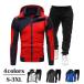  джерси мужской выставить верх и низ в комплекте тренировочный большой размер жакет длинные брюки 2 позиций комплект casual салон одежда часть магазин надеты 30 плата 