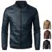  мужской кожаная куртка осень-зима кожаный жакет байкерская куртка мотоцикл одежда одиночный защищающий от холода . способ Oniikei стиль 