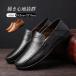  бизнес обувь мужской джентльмен обувь кожа обувь Loafer do casual боль . нет усталость нет антибактериальный дезодорация модный ходить на работу работа джентльмен обувь in каблук удобный 