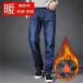 . хлеб мужской высшее . обратная сторона ворсистый толстый теплый Denim джинсы Denim брюки обратная сторона ворсистый брюки высшее . легкий брюки уличный Oniikei стиль теплый теплоизоляция осень-зима 