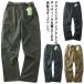  обратная сторона ворсистый обратная сторона боа длинные брюки защищающий от холода брюки высшее . Golf брюки-карго мужской уличный брюки зима водонепроницаемый . способ теплоизоляция свободно толстый легкий брюки ji