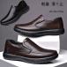  специальная цена Loafer мужской джентльмен обувь кожа обувь туфли без застежки мягкий подошва бизнес обувь повседневная обувь мокасины машина движение предотвращение скольжения ходить на работу 