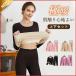 �q�[�g�e�b�N �h���C���i�[�Z�b�g �C���i�[�E�G�A ���f�B�[�X 2�_�Z�b�g ���� ���{�A ���N�уC���i�[ ���M�C���i�[ �ɒg �A���_�[�E�F�A