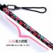 �� �ԕ��@������� ������ ������ �� ��� ���� �y�� �L�k ���s�⏕ ���f�B�[�X �����p ���� �h�V�̓� ��̓� �a���� �v���[���g �M�t�g �֘A�摜2