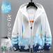  Rush Guard UV cut Parker мужской с капюшоном . пляж красочный большой размер ультрафиолетовые лучи меры выгоревший на солнце участок меры . пот скорость . море ... студент удобный 