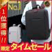 �r�W�l�X�����b�N �����b�N �����Y �h�� ���f�B�[�X �����b�N�T�b�N �� ��e�� �ʊw �V���v�� �r�W�l�X ������� �y�� �p�\�R�� ���s �X�|�[�c