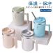 �}�O�J�b�v �X�e�����X�}�O �W�t�� �X�g���[�t�� �ۉ� �ۗ� �}�O �R�b�v 450mL ������� �^��f�M �X�e�����X �t�^�t�� �R�[�q�[ �I�t�B�X