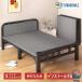  bed раскладушка одиночная кровать рама кровать с решетчатым основанием low bed платформа из деревянных планок складной одиночная кровать широкий высокий . легкий в использовании 