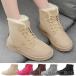  winter new work boots large size lady's Short braided up pain . not light simple mouton fur Flat 