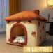  для домашних животных котацу комплект собака кошка для kotatsu корпус + futon комплект осень-зима собака домашнее животное специальный обогреватель. нет.