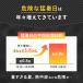 doridori �t�@���t�� �N�[���V�[�g �x�r�[�J�[ ��@ �x�r�[�J�[�V�[�g �N�[���V�[�g �`���C���h�V�[�g �M���� �Ԃ���� �����΍� dor20 �֘A�摜1