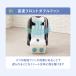 doridori �t�@���t�� �N�[���V�[�g �x�r�[�J�[ ��@ �x�r�[�J�[�V�[�g �N�[���V�[�g �`���C���h�V�[�g �M���� �Ԃ���� �����΍� dor20 �֘A�摜5