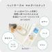 �y�b�g�T�[�N�� ���[ �������� ���� �o�X�P�b�g �J�S ���� �l�b�g �t�b�N ������ �y�b�g �� �y�b�g�V�[�c �������� �}���`�o�X�P�b�g �o�X�P�b�g ifam if10 �֘A�摜3