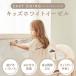 �L�b�Y�z���C�g�C�[�[�� �}�O�l�b�g�{�[�h ���G�����{�[�h ���[�t�� ������� �q�ǂ� �q�ǂ����� �q������ ifam if88 �֘A�摜3