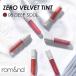 rom&amp;nd リップ ゼロベルベットティント 06 ディープソウル 国内発送  romand zero velvet tint 06 DEEPSOUL ティント rn013