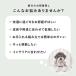 �y�b�g�T�[�N�� �g�� �� �P�[�W ������� �k�� �L���X�^�[�t�� �L�� �� ���o�C���y�b�g���[�� �G�N�X�g�� th105 �֘A�摜1