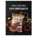 . местного производства красный острый перец мука кимчи для 500g(...)Red Pepper Powder. местного производства 100%, красный . выгорание, кимчи для красный острый перец,. местного производства красный острый перец Корея прямой отправка HACCP впечатление засвидетельствование 