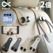 �J���b�N CARECK �w�b�h���X�g�t�b�N 2�Z�b�g �ԗp �ו��t�b�N �ω׏d20kg �_�u���t�b�N ���U�[�� �ȒP��t �ԓ����[ �o�b�O���[ �������� Knotique