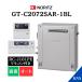 P2�{ �݌ɂ��� �m�[���c �K�X�ӂ닋���� GT-C2072SAR-1BL �{ RC-J101PE �����R���t �C���^�[�z���t 20�� �G�R�W���[�Y ���u �I�[�g GT-C2062SARX ��p ����