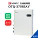 Ρ դ OTQ-3706SAY ľ  OTQ-3704SAYθѵ