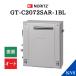 �݌ɂ��� �m�[���c �K�X�ӂ닋���� GT-C2072SAR-1 BL �G�R�W���[�Y �s�s�K�X 12A13A �v���p���K�X LPG ���u 20�� �I�[�g GT-C2062SARX ��p ����