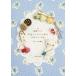 ( - manaka) Mini книжка шерстяной войлок. ... шерстяной войлок . произведение . симпатичный было использовано игла сборник 
