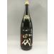 十四代 純米大吟醸 酒未来 日本酒 1800ml 2020年3月詰