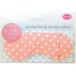  free shipping! aroma hot & ice eye pillow fresh pi-chi. fragrance / made in Japan 