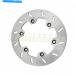 Rear Brake Rotor ޥWR 125 R X 2009-2013֥졼ǥ2011ǯ2011ǯ Rear Brake Rotor For Yamaha WR 125 R X 2009-2013 Brake Disc 2010 201