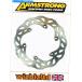 Rear Brake Rotor DR-Z 400 S 2000-2021 [ॹȥ󥰥ꥢ֥졼ǥ] [ƥ쥹MX꡼] Suzuki DR-Z 400 S 2000-2021 [Armstro