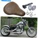  ۥɥVLX 600 VT 600ܥƹΤι㿧ΥȥХ礭κ Aged Brown Motorcycle Large Solo Seat For Honda