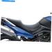  12-16V-Strom 650륷990A0-62000 12-16 SUZUKI V-STROM 650 GEL SEAT 990A0-62000