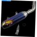 ޥե顼 FMF졼󥰥եȥ꡼4.1 RCTåץޥե顼CFåKTM 250 XC-F 2019-21 FMF Racing Factory 4.1 RCT Slip On Muffler Tit