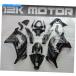  fairing 2011 year 2012 year 2013 year 2014 year 2014 year ZX10R ZX-10R 24 Winter Edition Fairing Kit For 2011 2012 2013 2014 2015 ZX10R ZX-10R 24