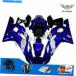 ե ޥϥե󥰤ΤΥեåȿ֥롼ۥ磻ȥ󥸥ABSå1998-2002 YZF R6 W0th Fit for Yamaha Fairing New