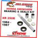 󥰥 28-1049 MX󥰥٥󥰥åȥۥXR250R 1984-1987ե 28-1049 MX Swingarm Bearing Kit Honda XR250R 1984-19