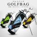  Golf сумка caddy bag подставка популярный супер-легкий водонепроницаемый сумка подставка модель модный мужской женский Golf для сумка 